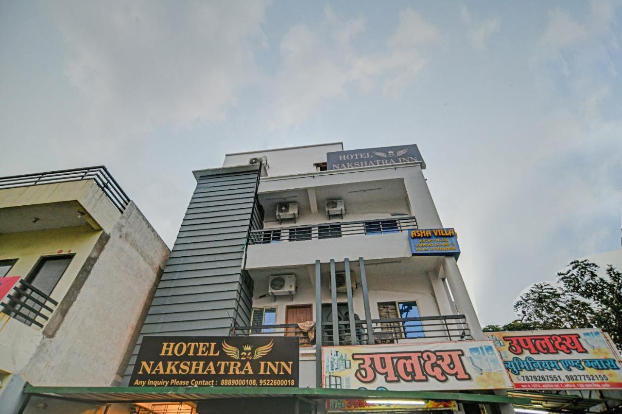 Collection O 84499 Hotel Nakshatra Inn Indore Ngoại thất bức ảnh